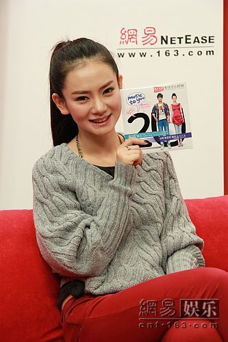 <em>男才女貌</em>戚薇:做电影<em>配乐</em>是一件大工程-戚薇,男