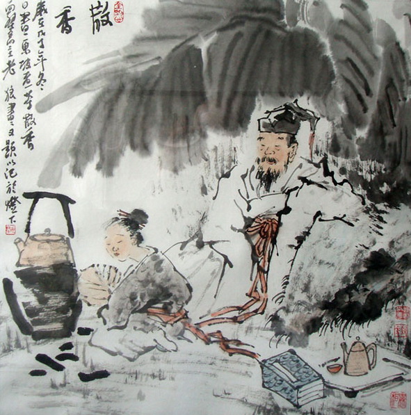 东坡煮茶国画