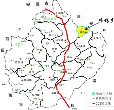 东邻淳安千岛湖,北连钱江源国家森林公园,西南与本县马金镇,村头镇