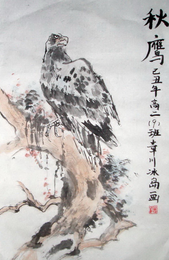 围裙妈妈简笔画,爆鸟吧爆鸟吧,孝感邱刚女儿婚礼,许 ...