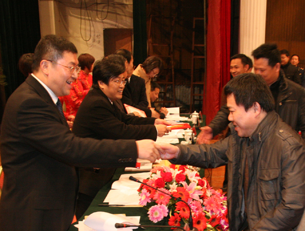 开化县召开全县机关干部大会 解放思想 转变作