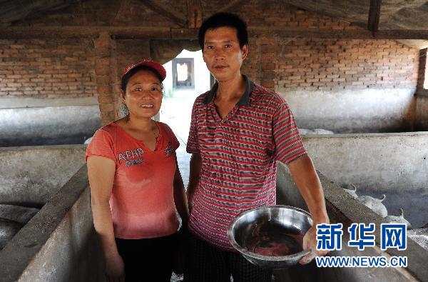 北上广人均存款_什么人均纯收入(2)