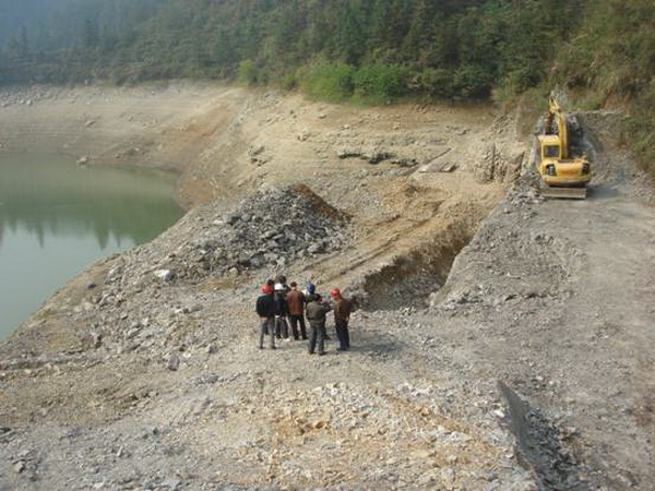 开化池淮白渡水库除险加固工程开工建设