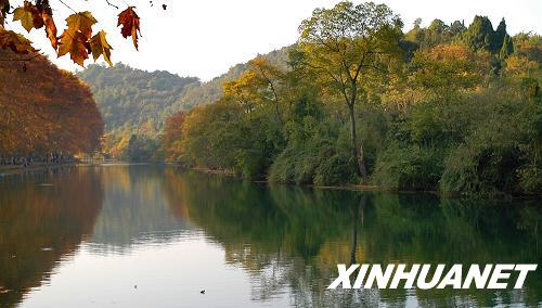 贵阳市花溪风景区秋意盎然[图]