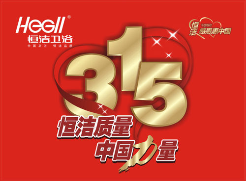 中国经济总量居世界第一_世界经济总量图片(2)