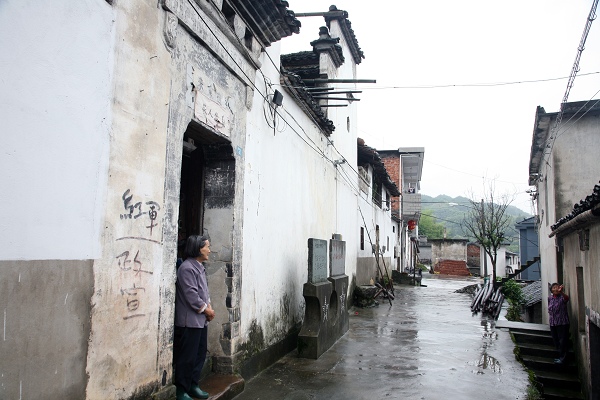 "感动在这片红色土地上"系列报道之六:福岭山与中共浙皖特委-开化