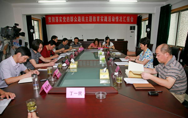 衢州市委常委、宣传部长诸葛慧艳来开化调研宣