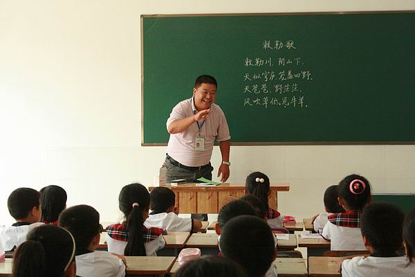 执着教育 润泽生命--记开化县拔尖人才、北门小