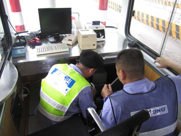 衢黄高速开展防雷击应急预案演练--开化新闻网