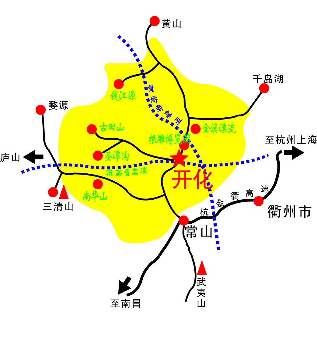 开化旅游示意图