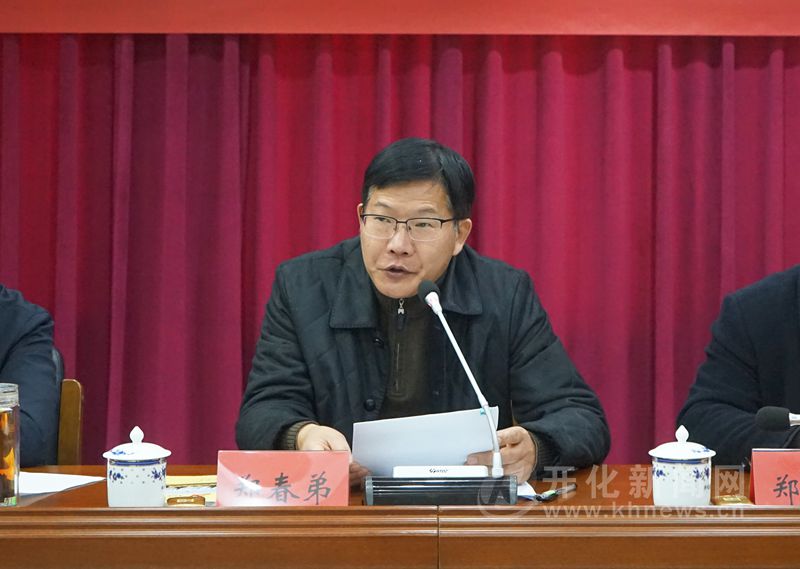 郑春弟介绍了鲁霞光同志的情况.