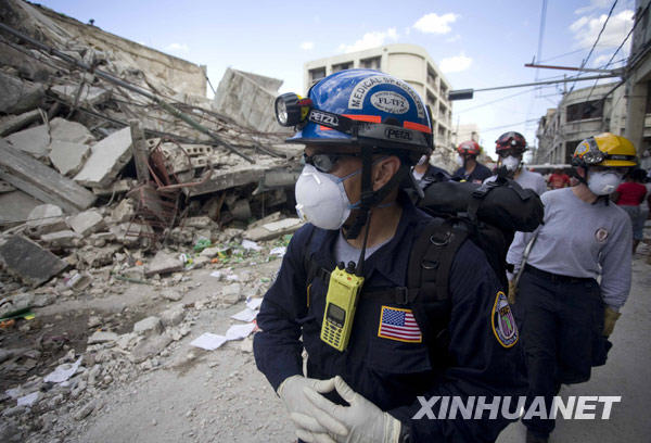 国际救援队奋战太子港