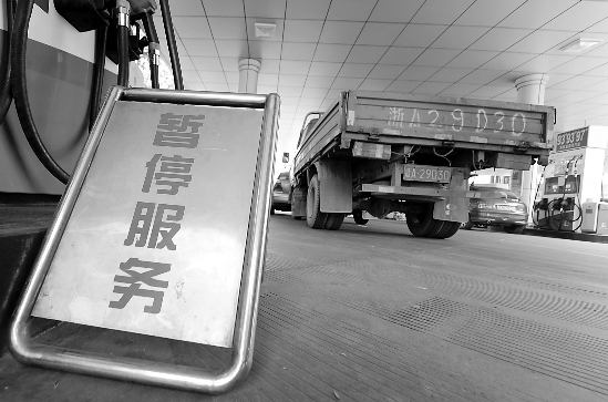 12055049_649137.jpg