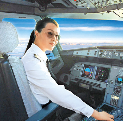 飞行员照片标准 12405320_999963.jpg