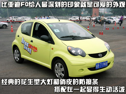 比亚迪官网售后电话 12458436_467407.jpg