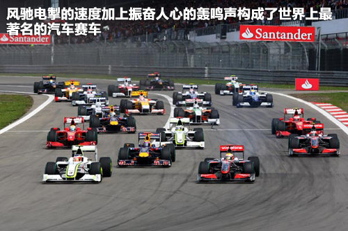 世界赛车游戏比赛 12761741_521917.jpg