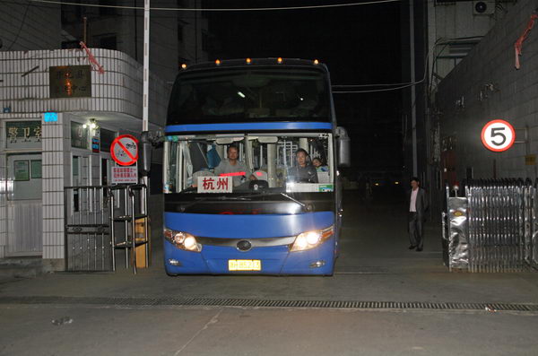 深夜见证开化客运南站最后一班班车