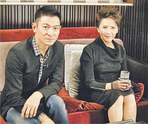 刘德华与叶德娴.