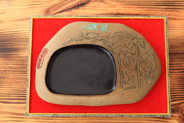 "开化砚"重放光彩