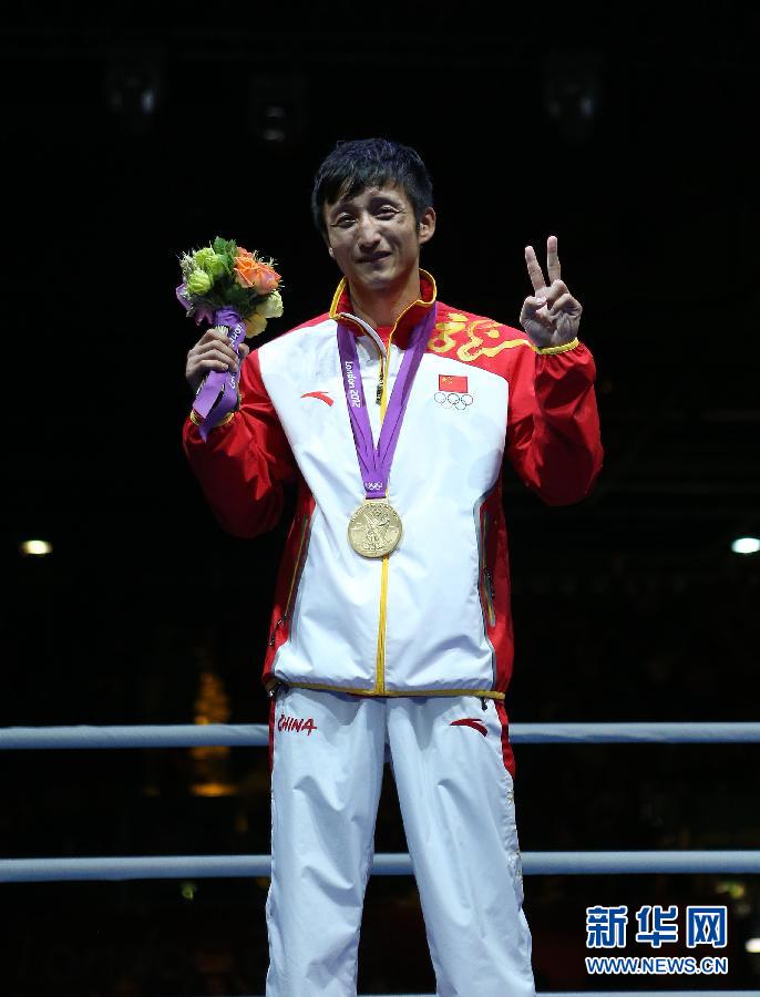 邹市明再获拳击冠军 为中国夺第38块金牌